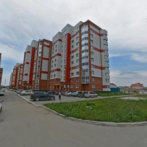 Pervomayskaya Street, No:127А, Berdsk: Fotoğraflar