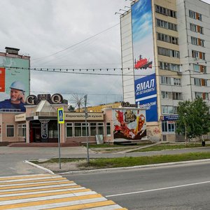 Lenin Street, 52А, Noyabrsk: photo