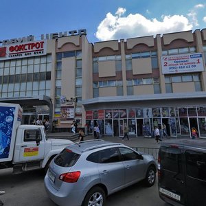 Zhytnii Rynok Square, 1, Zhytomyr: photo