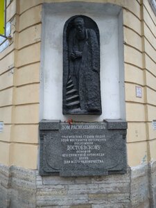 Grazhdanskaya Street, 19, Saint Petersburg: photo