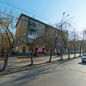 Malysheva Street, 150, Yekaterinburg: photo