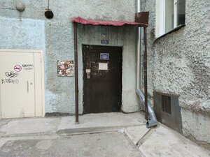 Sibiryakov-Gvardeytsev Street, 32, : foto