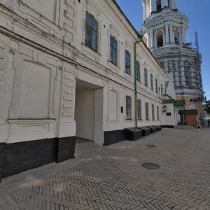 Lavrska Street, No:21к5, Kiev: Fotoğraflar
