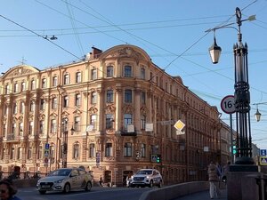 Kanala Griboedova Embankment, 79, Saint Petersburg: photo