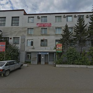 4-ya ulitsa Chelyuskintsev, 1А, Omsk: photo