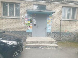 Tatischeva Street, 64, : foto
