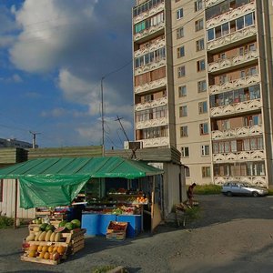 Lososinskoye Highway, No:31А, Petrozavodsk: Fotoğraflar