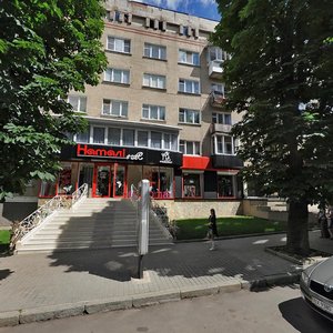 Soborna vulytsia, 31 ، : صورة