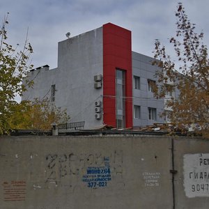 Bolshaya Sadovaya ulitsa, 17Б ، ساراتوف: صورة