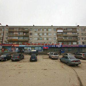 Ulitsa Gaydara, 1, Dzerzhinsk: photo