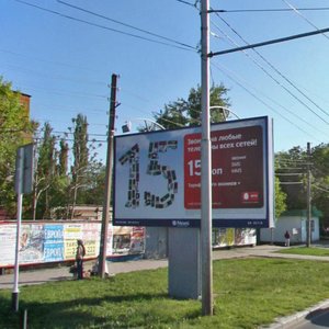 Minskaya ulitsa, 120/1, Krasnodar: photo