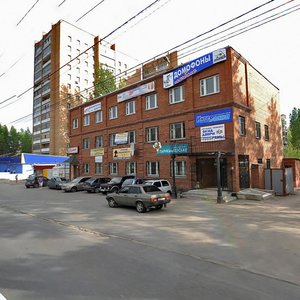 Gromovoy Street, 2А, Togliatti: photo