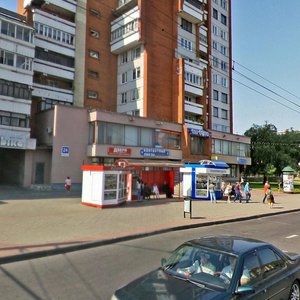 Maksima Gorkaga Street, 24, Grodno: photo
