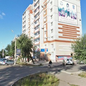 Ostrovskogo Street, 75, Blagoveshchensk: photo