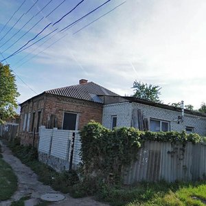 Kurylivska vulytsia, No:123, Harkiv: Fotoğraflar