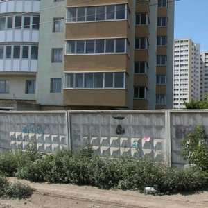 Tukhachevskogo Street, 80 ، سامارا: صورة