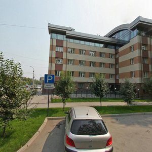 Kominterna Street, 1, Yekaterinburg: photo