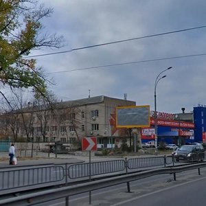 Vyzvolyteliv Avenue, No:17, Kiev: Fotoğraflar