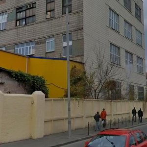 Mykoly Hrinchenka Street, 2/1кД, Kyiv: photo