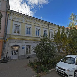 Molodogvardeyskaya Street, 62, Samara: photo