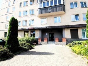 Novatorov Boulevard, 29к2, : foto