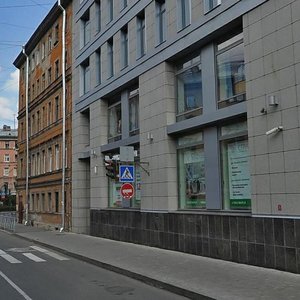 Borovaya Street, 30 ، سان بطرسبرغ: صورة