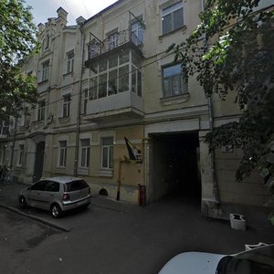 Riznytska Street, 9А, Kyiv: photo