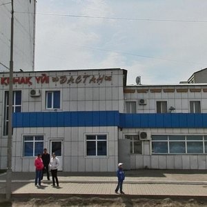 Астана, Проспект Шакарима Кудайбердиулы, 38А: фото
