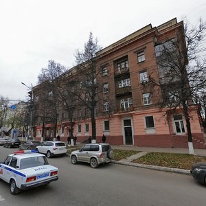 Тула, Проспект Ленина, 50: фото