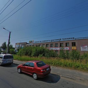 Komsomolskiy Avenue, 6 ، : صورة
