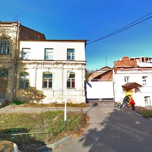 Ufimtseva Street, 2А ، : صورة