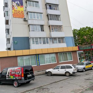 100-letiya Vladivostoka Avenue, 55, Vladivostok: photo