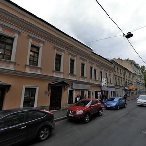 Zabelina Street, 1 ، موسكو: صورة