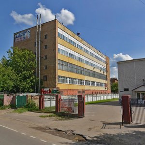 Bolshaya Serpukhovskaya Street, 48/1, Podolsk: photo
