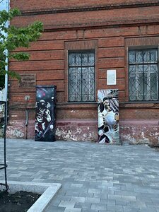 Zegelya Street, No:1, Lipetsk: Fotoğraflar