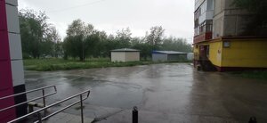 Oktyabrskiy prospekt, 14, : foto
