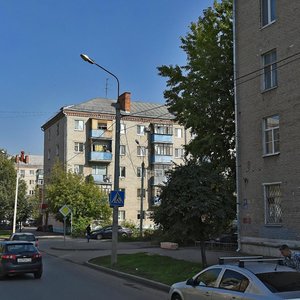 Gagarin Street, 75, Kazan: photo