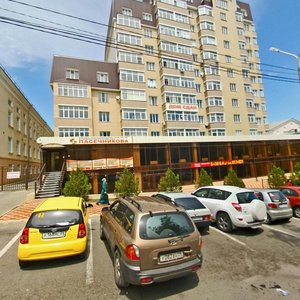 Komsomolskaya Street, 65А, Stavropol: photo