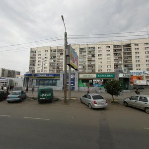 Dzerzhinskogo street, No:104к1, Çeliabinsk: Fotoğraflar