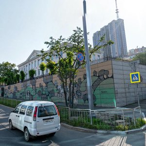 Gogolya Street, 35 ، فلاديفوستوك: صورة