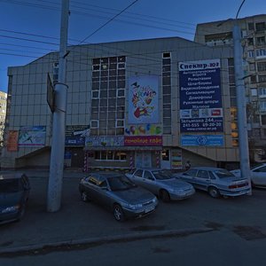 Telmana Street, 244, Stavropol: photo