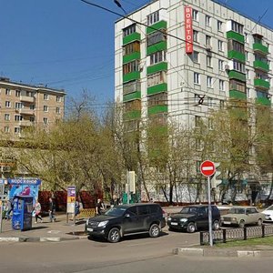 Chongarskiy Boulevard, 2/78, Moscow: photo