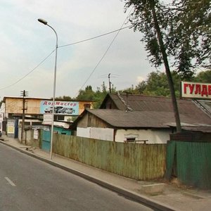 Raiymbek Avenue, 496, Almaty: photo