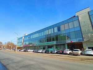 Aurora Street, 150/1, : foto