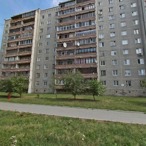 Tchaikovskogo Street, 75, Yekaterinburg: photo