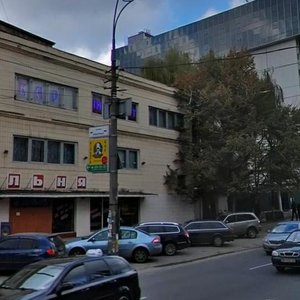 Vadyma Hetmana Street, 6 ، كييف: صورة