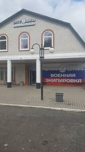 Ulitsa Stroiteley, 1Б, Belgorod Oblast: photo