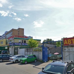 Altufyevskoye Highway, 79Г, Moscow: photo