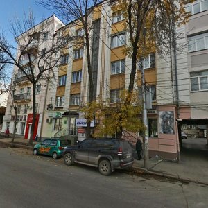 Samarskaya Street, 199, Samara: photo