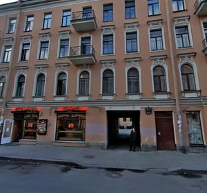 Vosstaniya Street, 16, Saint Petersburg: photo